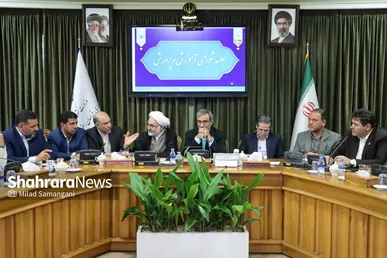 گزارش تصویری | جلسه شورای آموزش‌وپرورش خراسان رضوی