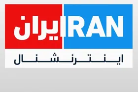 ضربه مهلک پلیس خراسان شمالی به عوامل شبکه صهیونیستی اینترنشنال (۳ فروردین ۱۴۰۵)
