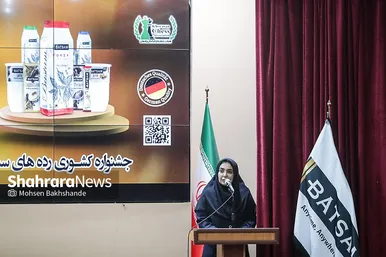 گزارش تصویری | اختتامیه مسابقات شطرنج کشوری دختران در مشهد