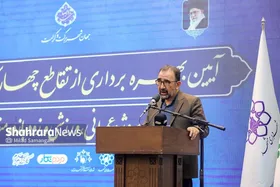 استاندار خراسان رضوی: بهره&zwnj;برداری خط ۳ مترو در اولویت پروژه&zwnj;های مشهد است