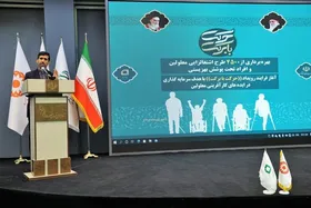 رئیس سازمان بهزیستی کشور: یارانه افراد دارای معلولیت قطع نمی شود