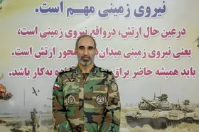 سرتیپ جهانشاهی: برای تمامی تهدیدات دشمن آمادگی کامل داریم