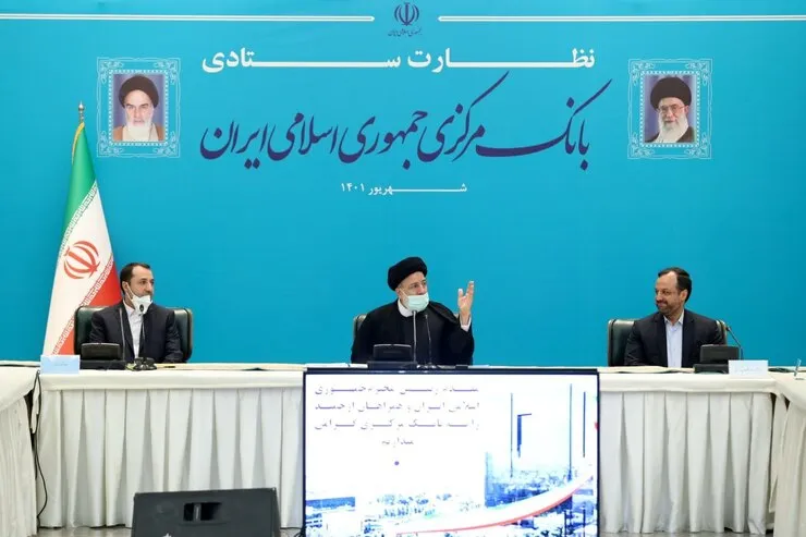 رئیس‌جمهور به بانک مرکزی رفت| رئیسی: باید با اخلال در بازار برخورد شود؛ تشریح ۱۰ ماموریت برای تحول بانک مرکزی