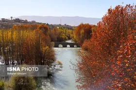 ایران زیباست | پاییز هزار رنگ اصفهان