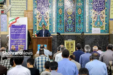 دیدار مردمی فرماندار و مدیران ۱۵ دستگاه اجرایی با اهالی منطقه ۹ مشهد