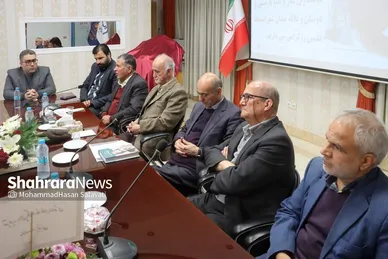 گزارش تصویری | مراسم رونمایی از کتاب «دیوان قدسی» در مشهد