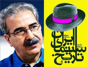 یادداشت افشین هاشمی برای درگذشت مسعود مهرابی: کتابش را بلعیده بودم