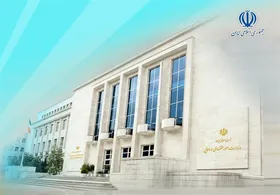 پاداش نقدی تا سقف یک میلیارد تومان به &laquo;گزارشگران فساد&raquo;+ جزئیات