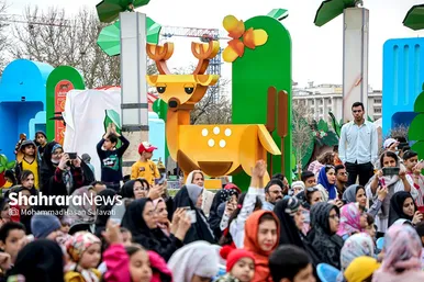 افتتاح «پهنه کودک» در میدان جانباز مشهد