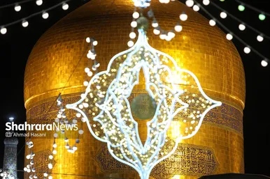 حال و هوای حرم مطهر رضوی در شب میلاد امام رضا(ع)