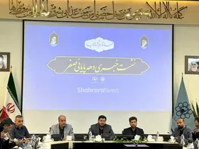 به کارگیری تمام ظرفیت شهرداری مشهد برای میزبانی از زائران در ایام پایانی ماه صفر + فیلم