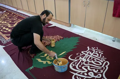 اولین کارگاه ملی کتیبه و پرچم رضوی در مشهد