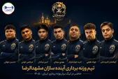 تیم مشهد از فردا در لیگ‌برتر وزنه‌برداری بزرگ‌سالان به میدان خواهد رفت| آینده‌سازان در پی آینده‌سازی
