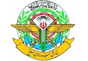 ستادکل نیرو&zwnj;های مسلح: ملت ایران پای انقلاب خود محکم ایستاده&zwnj;اند|&zwnj; انقلاب اسلامی امروز در اوج اقتدار است