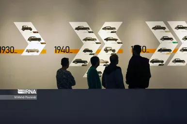 موزه خودروهای تاریخی ایران
