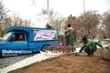گل‌آرایی و شهرتکانی مشهد در نوروز ۱۴۰۱
