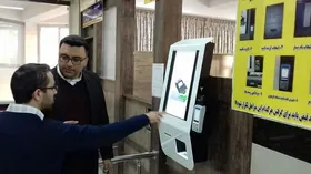 افتتاح دستگاه وب کیوسک در بیمارستان خاتم الانبیاء (ص) مشهد