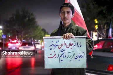 گزارش تصویری | پلاکاردها، رسانه مردم در خیابان