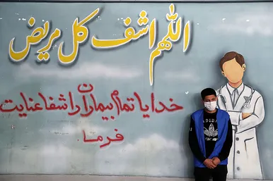 مراسم افتتاح مرکز نگهداری و اشتغال معتادان