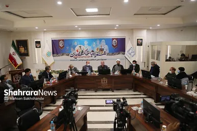 دوره آموزشی «همراه با حکیمان» ویژه استادان دانشگاه‌های علوم پزشکی کشور