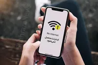 جزئیاتی جدید از اتصال مرحله‌به‌مرحله اینترنت بین‌الملل | آیا پیام‌رسان‌های خارجی هم وصل می‌شوند؟