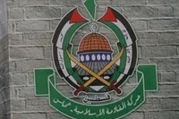 واکنش حماس به وتوی پیش‌نویس قطعنامه آمریکا در شورای امنیت