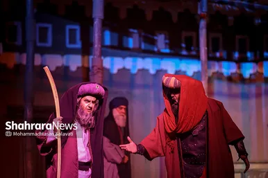 نمایش آئینی «نگین شکسته»