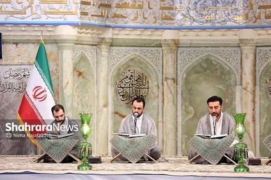 جزء خوانی قرآن کریم در حرم مطهر امام رضا (ع)