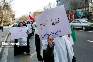 گزارش تصویری | پیاده‌روی ماتم‌زدگان شهادت قائد انقلاب در مشهد (۱۰ اسفند ۱۴۰۴)