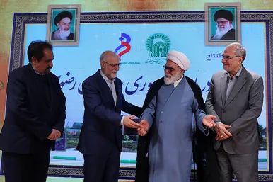 مراسم افتتاح مرکز درمان ناباروری بیمارستان رضوی