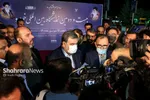 بيست و دومين نمايشگاه بين المللی خودرو