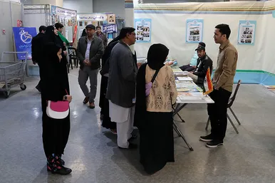 شانزدهمین نمایشگاه قرآن و عترت مشهد