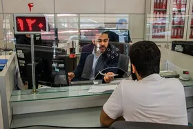 ساعات کاری جدید بانک&zwnj;ها از ۱۶ شهریور ۱۴۰۲ اعلام شد