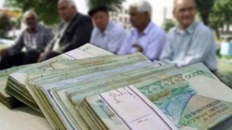 اجرای همسان سازی حقوق بازنشستگان تامین اجتماعی