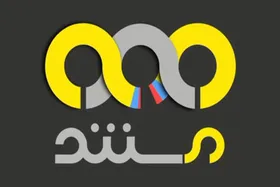 سینمای مستند ایران باید به سمت تخصصی&zwnj;شدن ژانر&zwnj;ها حرکت کند