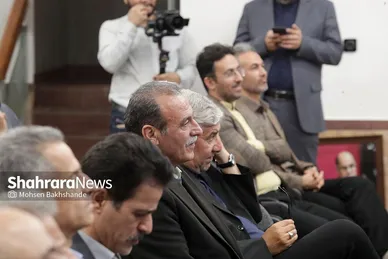 گزارش تصویری | آیین تجلیل از حسین نخعی شریف، اهدای پلاک افتخار و رونمایی از کتاب «تاریخ فوتبال مشهد»
