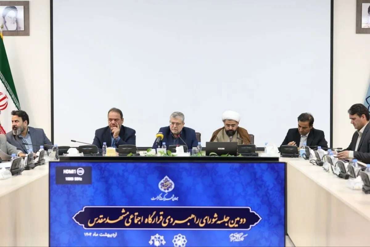 شهردار مشهدمقدس: باشگاه ویژه زوج‌های جوان مشهدی با هدف تقویت مهارت‌های زندگی راه‌اندازی شده است