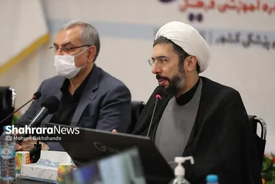 دوره آموزشی «همراه با حکیمان» ویژه استادان دانشگاه‌های علوم پزشکی کشور