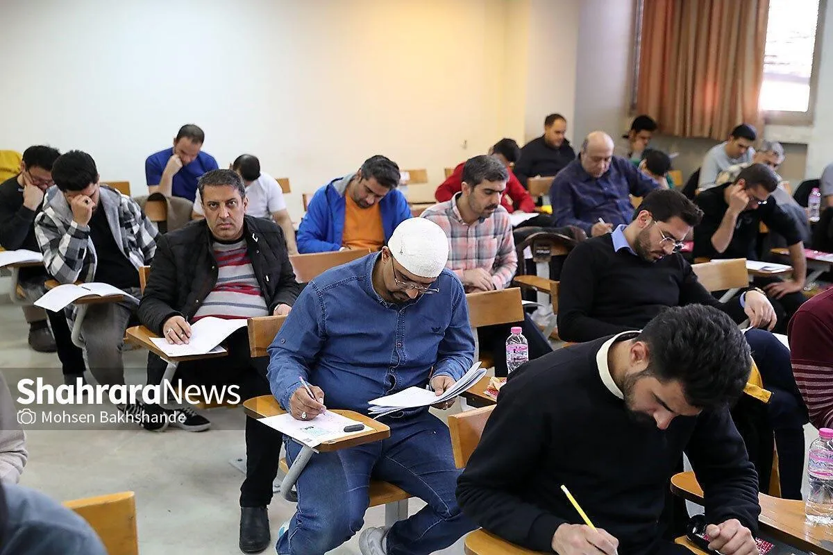 آغاز مهلت ثبت‌نام آزمون دکتری سال ۱۴۰۵ از فردا (یکشنبه، ۳ آبان ۱۴۰۴)