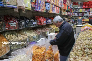 بازار مشهد در آستانه شب یلدا