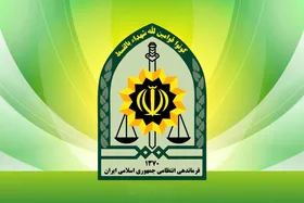 خبر گم شدن دختربچه مشهدی شایعه و کذب است (۲۷ آذر ۱۴۰۲)