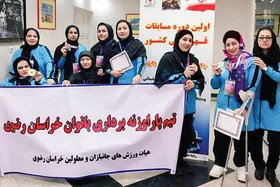 کسب اولین مدال&zwnj;های تاریخ پاراوزنه&zwnj;برداری بانوان مشهد
