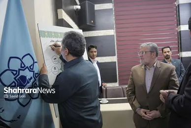 گزارش تصویری | آیین رونمایی از اکوسیستم گردشگری «زیوان» و سامانه فروش بلیت و رزرواسیون شرکت توسعه گردشگری شهرداری مشهد
