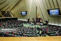 نخستین دستورکار صحن علنی پس از جنگ رمضان منتشر شد