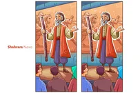 سرگرمی با بگرد و پیدا کن | به این نقالی‌ها دقت کن!