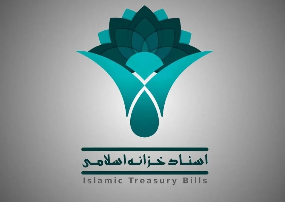 خبر خوب برای بازار سرمایه | سازمان بورس بالاخره به کنترل نرخ اخزا ورود کرد