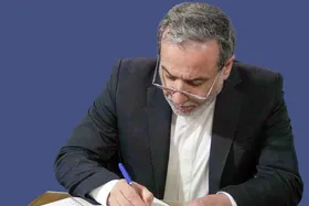 نامه رسمی وزیر امور خارجه به سازمان ملل متحد در پی حمله اسرائیل به ایران