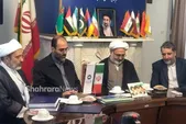 رئیس جدید سازمان فرهنگ و ارتباطات اسلامی خراسان رضوی معرفی شد