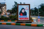 گرامیداشت اهداکنندگان اعضای بدن با اکران تصاویر آنان در قاب‌های مفاخر مشهد