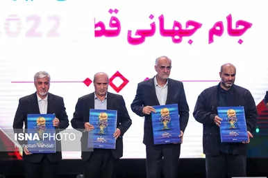 مراسم رونمایی از پیراهن تیم ملی فوتبال برای جام جهانی